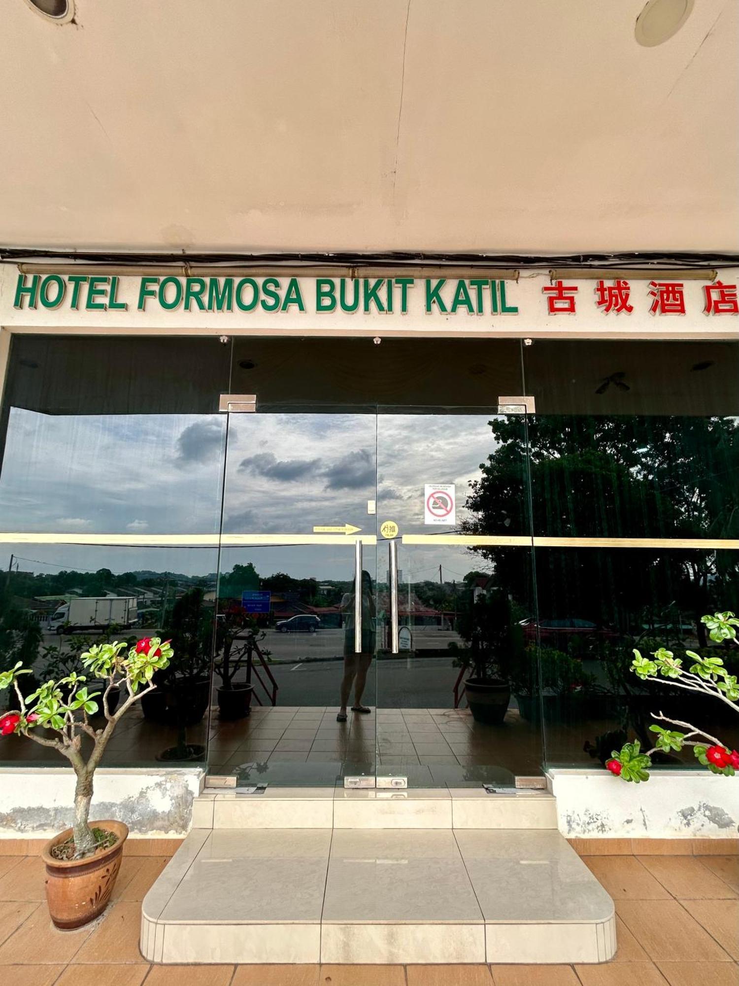 Hotel Formosa Bukit Katil Kampong Bukit Katil 外观 照片